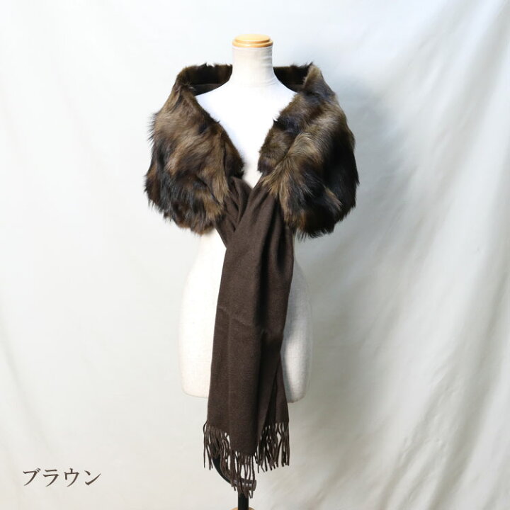 楽天市場】フィッチ ファー トリミング カシミヤ混 キャンディ 