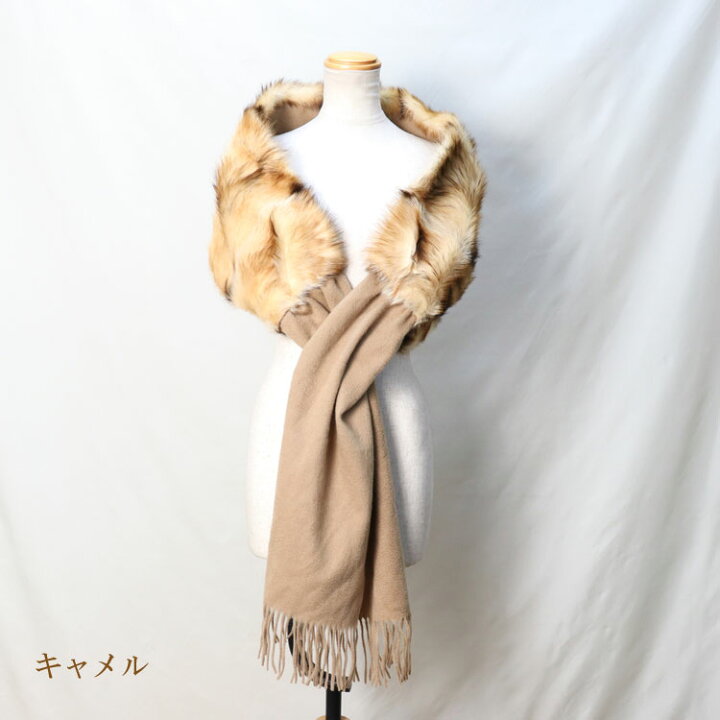 楽天市場】フィッチ ファー トリミング カシミヤ混 キャンディ 