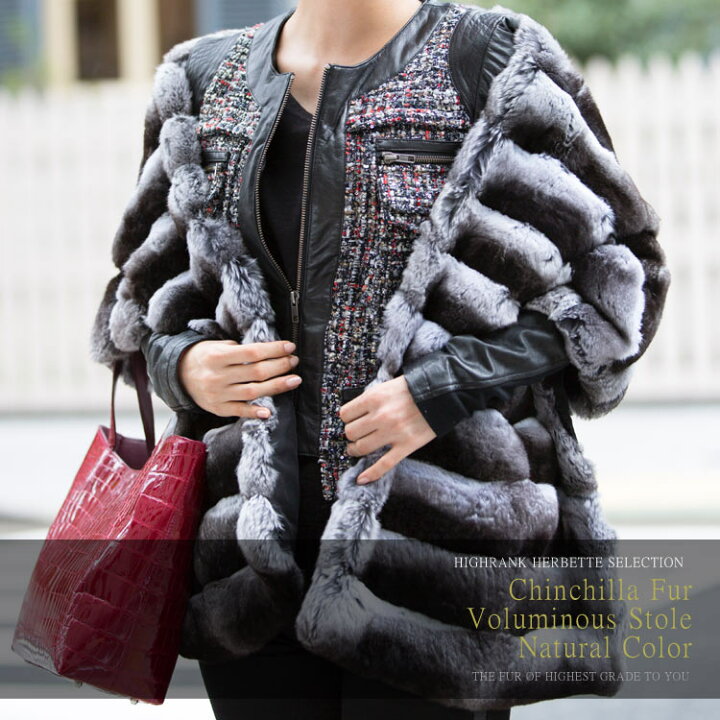 楽天市場】チンチラ 大判 ファー ストール ナチュラルカラー 送料無料  