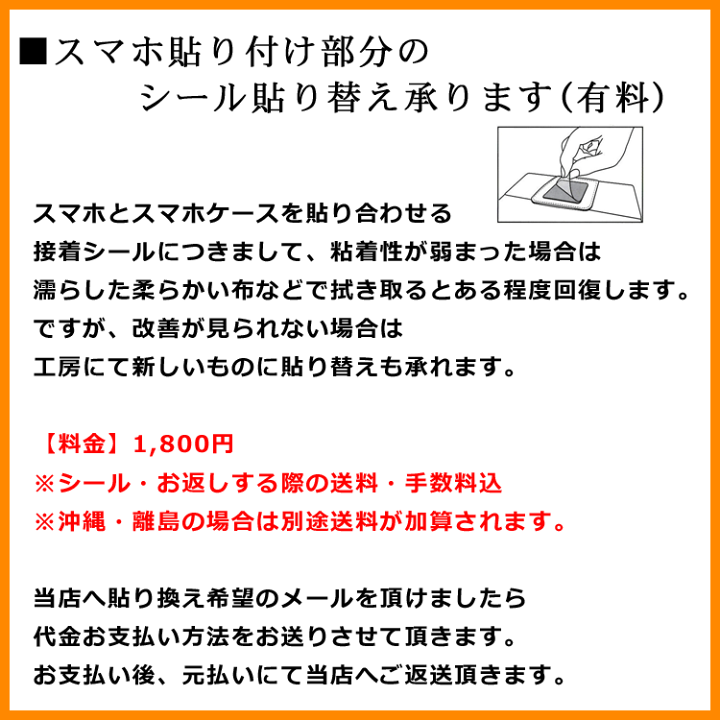 楽天市場】【 浅草文庫 】 ピーターラビットTM スマートフォン 楽天市場】【 浅草文庫 】 ピーターラビットTM スマートフォン