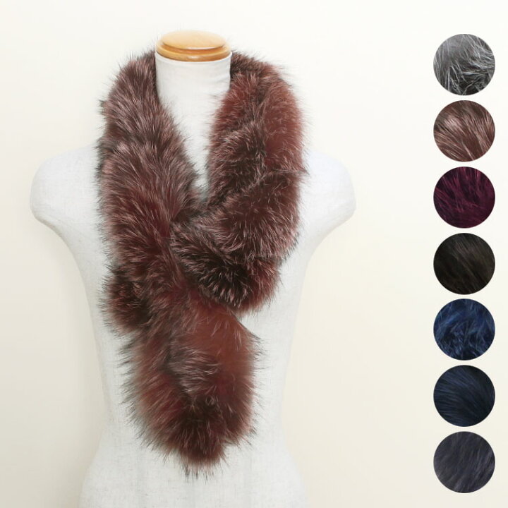 楽天市場】日本製 ブルーフロストフォックス ボリューム チェーン  