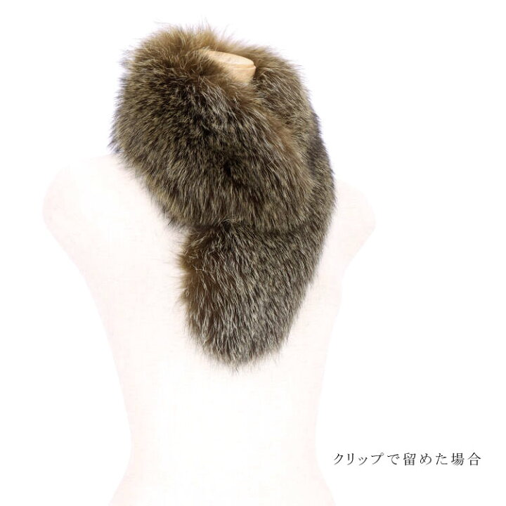 楽天市場】日本製 ブルーフロストフォックス ファー マフラー  