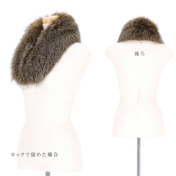 楽天市場】日本製 ブルーフロストフォックス ファー マフラー  