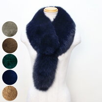 楽天市場】ブルーフォックス マフラーの通販 