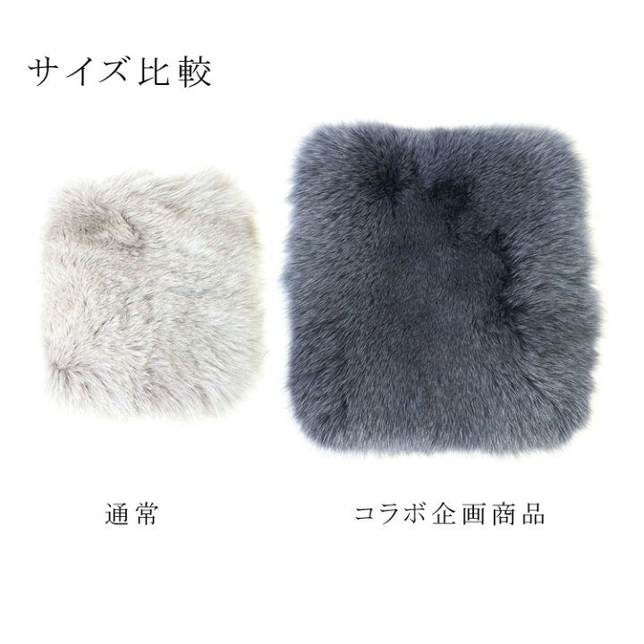 楽天市場】【限定サイズ】【限定色】 インスタグラマー様コラボ 