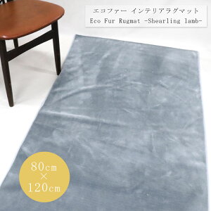 GRt@[ O }bg  u[ J[ybg O~ ~ CeA ` t@[ tFCNt@[ t@[}bg 120cm 80cm lp  킢 u[O[ fB[X Y Mt