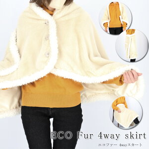 GRt@[ 4way |` [EFA XJ[g P[v bvXJ[g Ђ| { uPbg x[W MTCY ~ H tFCNt@[ ӂӂ GR tFCN t@[ fB[