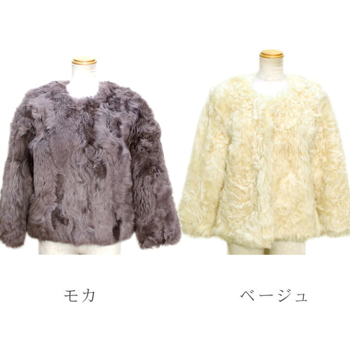 楽天市場】ジャケット ファー カルガンラム ノーカラー ファー 