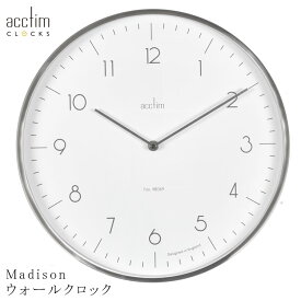 acctim Madison ウォールクロック 掛け時計 インテリア 時計 壁掛け時計 おしゃれ シンプル モダン イギリス レディース メンズ ギフト プレゼント