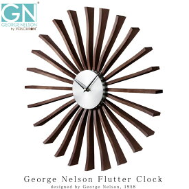 George Nelson Flutter Clock ウォールクロック 掛け時計 インテリア 時計 木製 壁掛け時計 おしゃれ シンプル モダン アメリカ レディース メンズ ギフト プレゼント 送料無料 ウォルナット