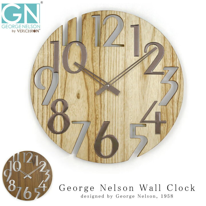 楽天市場】George Nelson Wall Clock ウォールクロック 掛け時計 