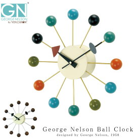 George Nelson Ball Clock ウォールクロック 掛け時計 インテリア 時計 壁掛け時計 おしゃれ シンプル モダン アメリカ レディース メンズ ギフト プレゼント 送料無料 ラバーウッド