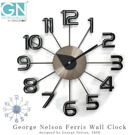 George Nelson Ferris Wall Clock ウォールクロック 掛け時計 インテリア 時計 メタル 壁掛け時計 おしゃれ シンプル モダン アメリカ レディース メンズ ギフト プレゼント