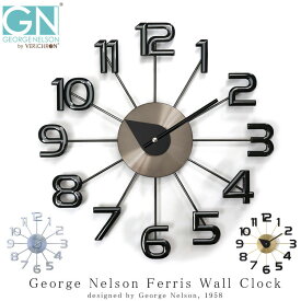 George Nelson Ferris Wall Clock ウォールクロック 掛け時計 インテリア 時計 メタル 壁掛け時計 おしゃれ シンプル モダン アメリカ レディース メンズ ギフト プレゼント