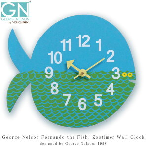 George Nelson Fernando the Fish Zootimer Wall Clock �|�����v �������� �E�H�[���N���b�N �C���e���A ���v �Ǌ|�����v ������� ���� ���_�� �A�����J ���f�B�[�X �����Y �L�b�Y �M�t�g �v���[���g