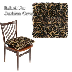 { rbg t@[ ӂӂ NbVJo[ Ip[h Aj} qE 43cm×43cm zc \t@ NbV Jo[ Mtg v[g CeA Y fB[X 