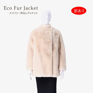 󂠂 GRt@[ WPbg R[g ܂Ȃ x[W fB[X  Mtg v[g