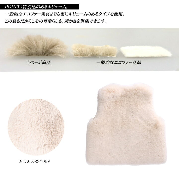 楽天市場】新色追加【 ボリューム レッキスラビット風 エコファー 