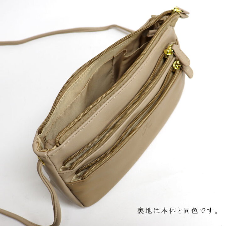 楽天市場 ユリ コジマ 羊革使いポシェット ラムレザー ミニ ショルダーバッグ 3428 斜めがけ サブバッグ 鞄 レディース ギフト プレゼント ユリコジマ Yuri Kojima 斜めがけバッグ ミニバッグ ファー 本革製品専門店 エルベート