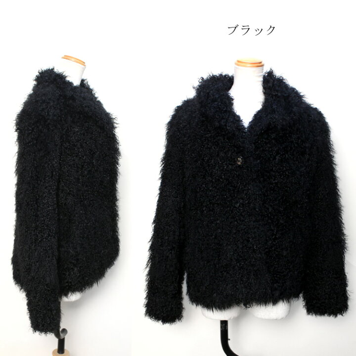 楽天市場】チベットラム ファー ジャケット 送料無料 レディース  