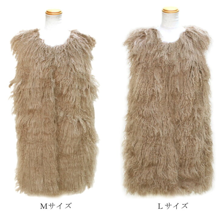 楽天市場】チベットラム ファー ロングベスト 送料無料 レディース 
