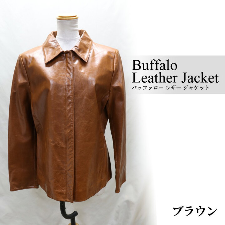 楽天市場】バッファロー レザー ジャケット 本革 送料無料 レディース  