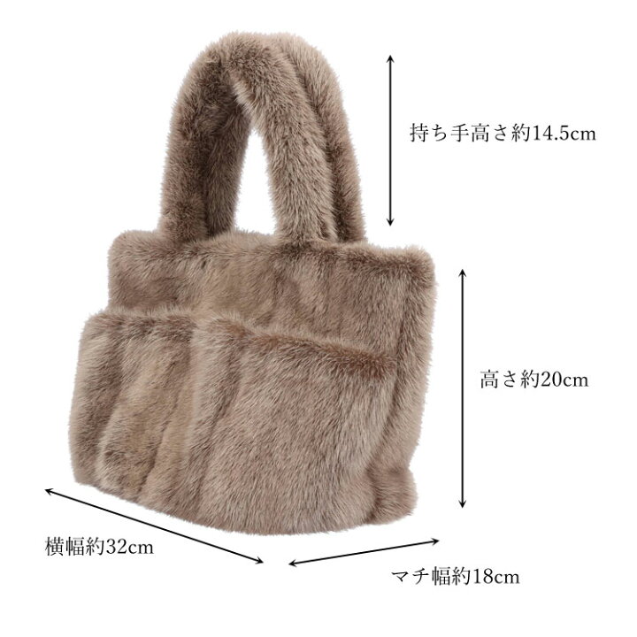 楽天市場】バッグ ファー リアルファー 日本製 ミンク トートバッグ  