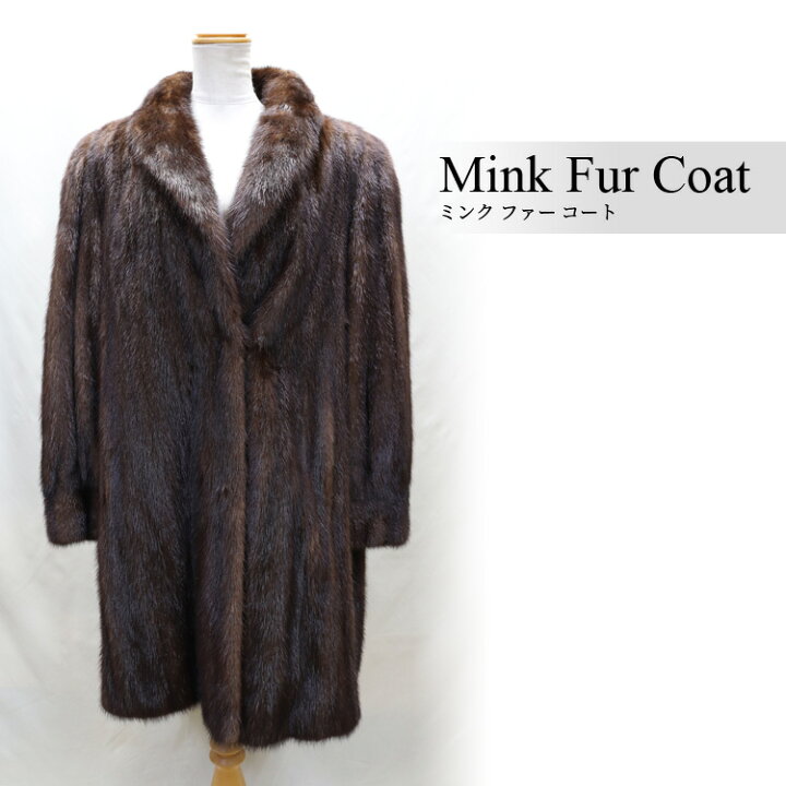 楽天市場】ミンク ファー コート ダーク 送料無料 レディース ギフト  