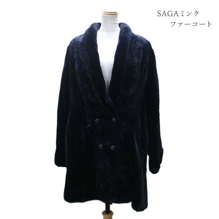 楽天市場】SAGA サガ ミンク ファー コート ネイビー 送料無料 ギフト 