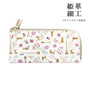 yKtzy Pv׍H zyɊvz PHY Ȃ߂v v z Lt@Xi[ L `H|̂z lR K^ N TCt fB[X Mtg v[g {v L z ˂