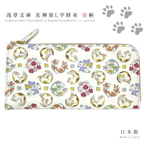 yKtz y 󑐕 z Lt@Xi[ z L  lR ˂ O ~P X z TCt U[ v FT  Ɋv ]ˏ  U[ {v fB[X Mtg v[