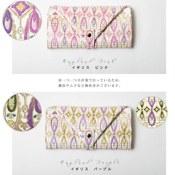楽天市場】【 姫革細工 】 姫路産 白なめし革 伝統工芸のお財布 