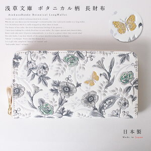 yKtz y 󑐕 z FT z K[f {^jJ  mg[  z TCt Eht@Xi[ EhWbv  Ɋv  U[ {v fB[X Mtg 