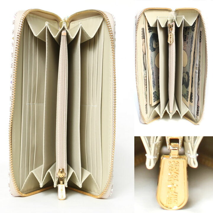 楽天市場】【お種銭付】 【 浅草文庫 】 友禅染 長財布 ガーデン  