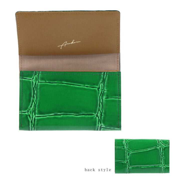 楽天市場】日本製 本革 レザー クロコダイル型押し 名刺入れ カード 