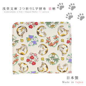 yKtz y 󑐕 z FT ܂ z Lt@Xi[ L lR  O ~P ]ˏ TCt 2܂ ~jz  Ɋv  U[ v fB[X Mtg v[g