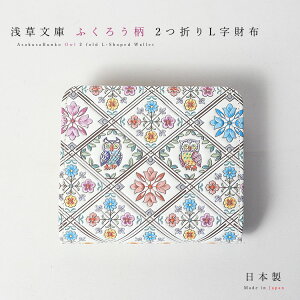 yKtz y 󑐕 z FT ܂ z Lt@Xi[ tNE   sN TCY N sJ ]ˏ TCt 2܂ ~jz  Ɋv  U[ v 