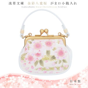 yKtzy 󑐕 z FT ܌ RCP[X K Rt ʔd 񂳂₦ ]ˏ ܂ K}O` z Ɋv { U[ {v fB[X Mtg 