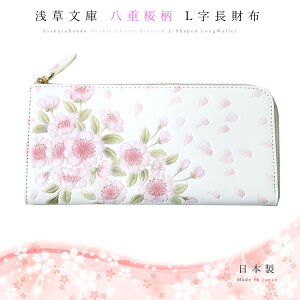 yKtz y 󑐕 z d ₦ Lt@Xi[ z sN FT Ɋv  fB[X Mtg v[g