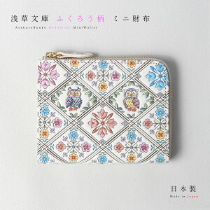 yKtz y 󑐕 z FT Lt@Xi[ ~j z ӂ낤 sN TCY N z TCt  Ɋv ]ˏ  fB[X Mtg v[g