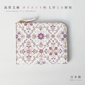 yKtz y 󑐕 z FT Lt@Xi[ ~j z IGg  sN z TCt  Ɋv ]ˏ  fB[X Mtg v[g