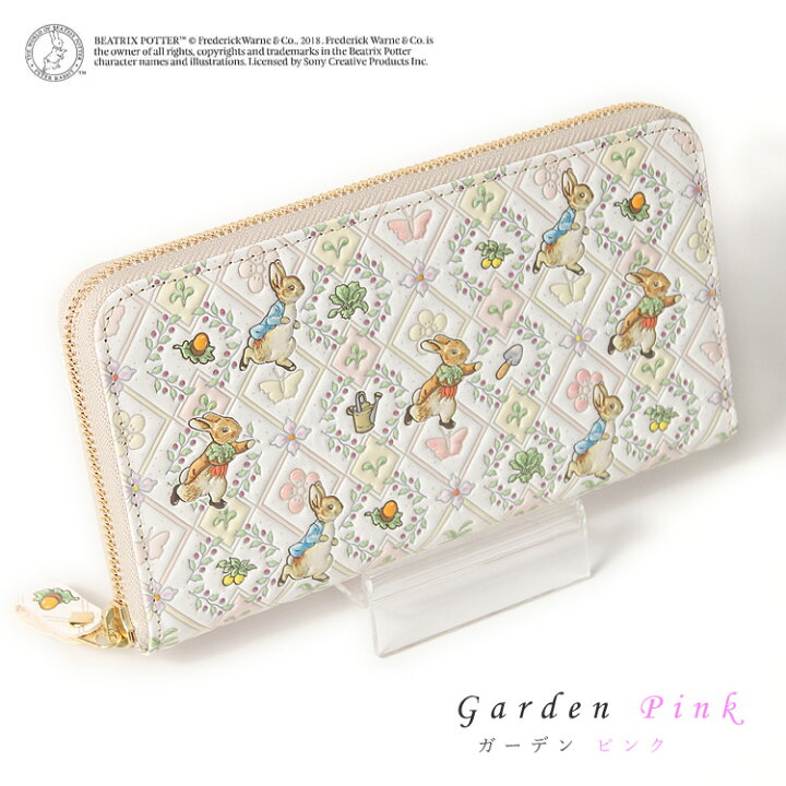 楽天市場】【お種銭付】 【 浅草文庫 】 長財布 ピーターラビットTM  