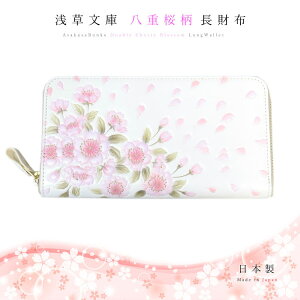 yKtz y 󑐕 zEht@Xi[ z d ₦ sN FT Ɋv  fB[X Mtg v[g