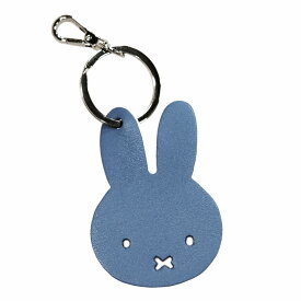mywalit miffy ミッフィー フェイス レザー キーホルダー 型抜き コラボ チャーム キーリング ホワイト グレー サーモンピンク ミントグリーン ブルー MY109 かわいい マイウォリット マイウォレット レディース メンズ ギフト プレゼント