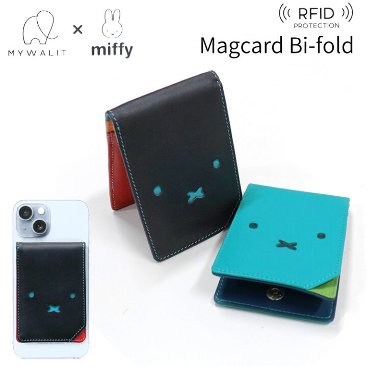 楽天市場】mywalit miffy ミッフィー カードケース MagSafe RFID 