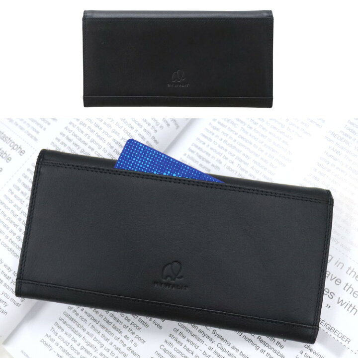 楽天市場】【お種銭付】 日本限定 mywalit RFID 長財布 ブラック 