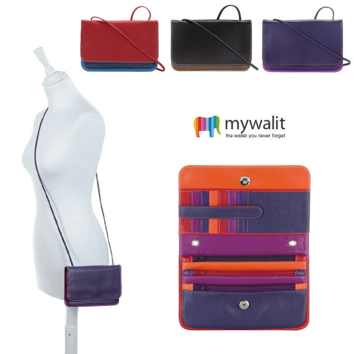 楽天市場】【お種銭付】mywalit レザー ショルダーバッグ クラッチ  