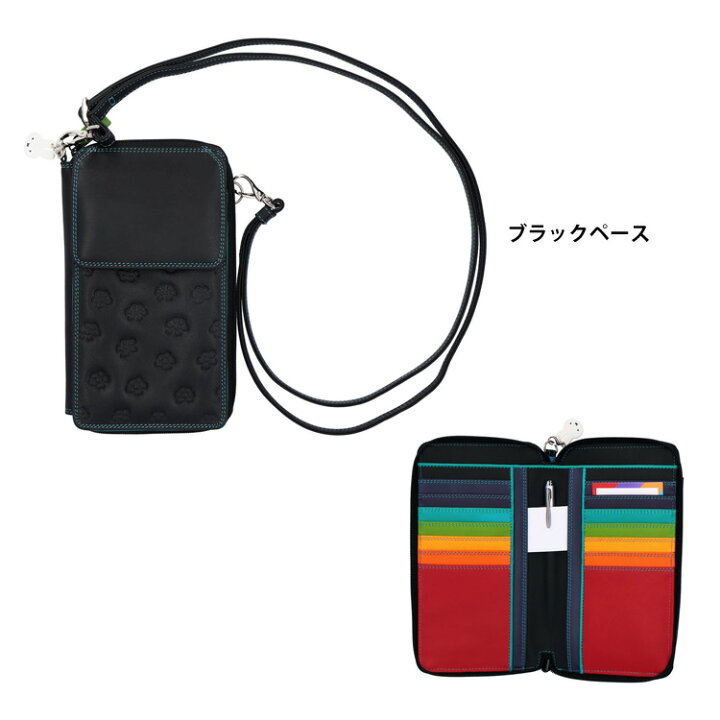 楽天市場】【お種銭付】mywalit miffy ミッフィー スマホポシェット 