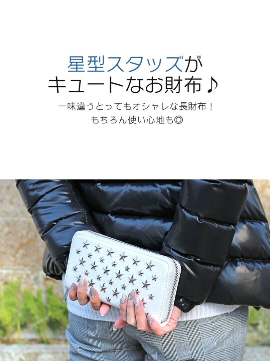 楽天市場】財布 長財布 レディース メンズ ラウンドファスナー サイフ 