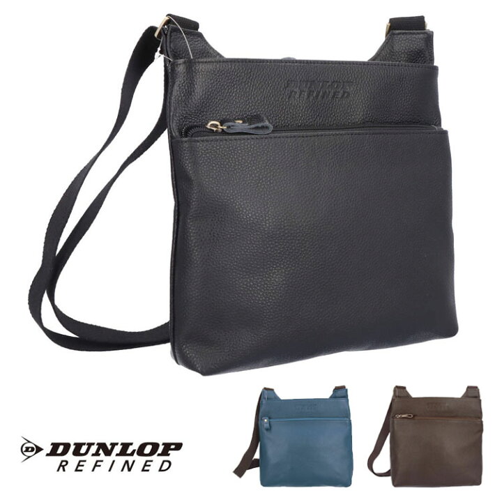 楽天市場】DUNLOP REFINED ダンロップ リファインド 牛革 ショルダー 